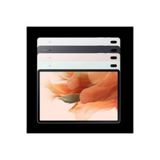 갤럭시탭s7fewifi