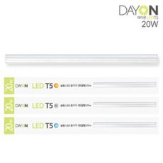 [마로리빙+할인점]_DAYON LED 슬림 T5 20W LED전구 LED LED등 LED조명등 전구주퍼스리빙~!!, ★상품+선택★주백색 4000K