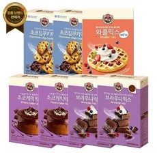 백설 발렌타인데이 선물set(쿠킹믹스 4종 7개)