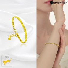 홈쇼핑순금팔찌