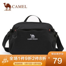 83591b6d12896f5d4f269f0e97b5b4ac418f6a4b7e5ff9d7d7d379979494.jpg