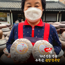 청국장맛있게끓이는법