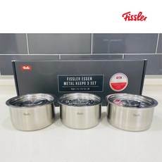 휘슬러밀폐용기