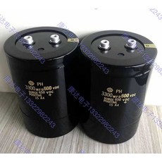 고압전해콘덴서