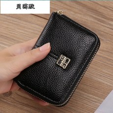 others DISSONA 디 잔 나 물결 무늬 클러치 리 얼 가죽 여사 장 지갑 파란색