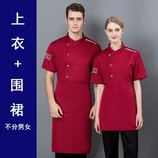4e4591a51bfd4809a0c52a2386243d55aabfd19596db476a4aeaac83333b.jpg