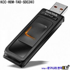 sd메모리백업