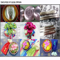 510dae937257f9f9ace6fe53d86a06df1c258aefa73d03da9007db9b6913.png