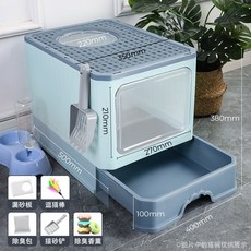 디클자동화장실봉투