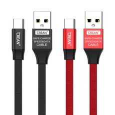 다크플래쉬싱크케이블컨트롤러전원