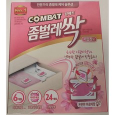 컴배트 좀벌레싹 서랍장용 아로마향 방충제 40p, 12g, 1개