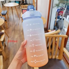 시간 표시기 스포츠 물병 플라스틱 컵 리터, A.1 pc, 1개