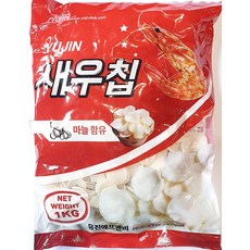 안주대첩