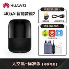 pc스피커카카오