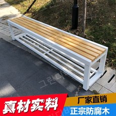 에스디엘야외벤치의자