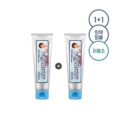 몽디에스트룰리치약