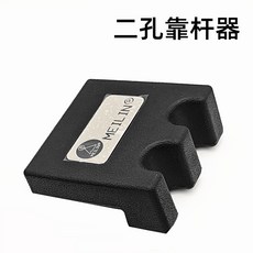 롱고니아르모니아