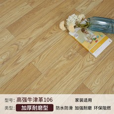 2ec2353d368768a2de79fa2825f571dee258533f4760b6531314568fe065.jpg