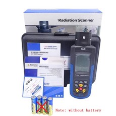 방사성물질검출기