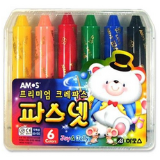 아모스파스넷프리미엄