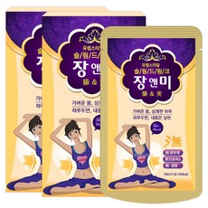 장앤미