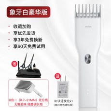 b6d750c24dfde320e687d9e98e9b14b430335934433bb4cb7b79ba01dbad.jpg