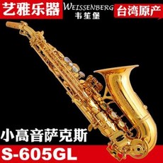 f3a4204aaecf5344611e4897b47b6dee895ee42afa2915776b5927385a42.jpeg