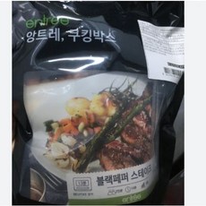 앙트레해물누룽지탕