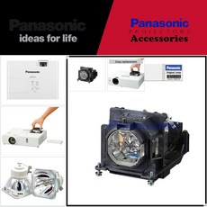 Panasonic 프로젝터램프 ET-LAL500/PT-LW362 교체용 순정품 모듈일체형램프 당일발송