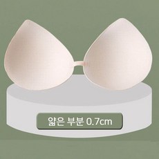 일체형 라텍스 브라패드 970303EA tlq*40307at - 라텍스브라패드