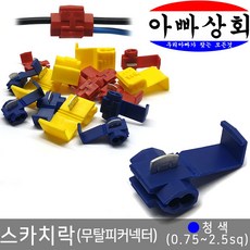 a5938e1483fefad0006ac6df87b93d40c8e0436fe6816e22334f5171a7f3.jpg
