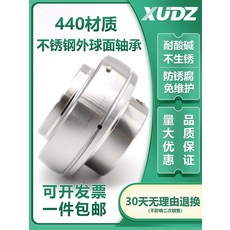 cd98e1f06ce478ca67069869329323d8f5e0d4144fabba6ec5ce12146d3a.jpg