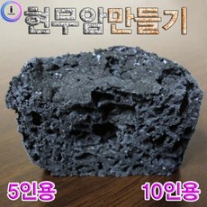 어린이집과학교구