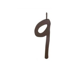 가족 문제 야드 스테이크 사진 번호 9 # 9., 본상품, 본상품