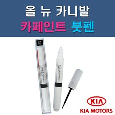 실버스노우