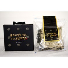 표담