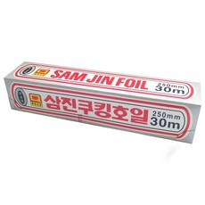 삼진 삼진호일 250mmx30m 쿠킹호일, 1개