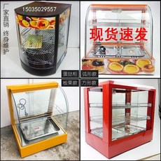 편의점호빵기계