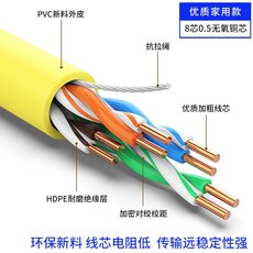 경찰관련화학책
