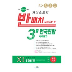 fa87592336d4a1a79fad23121d9bbce5e80c911e0a898be142e364e48a34.jpg