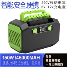 무소음발전기3k