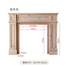 JIYOUJIA 빈티지 벽난로 콘솔 장식장 복도 단독 장식장, 빈티지 우드