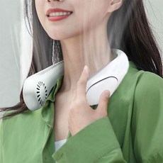 소잇소잇