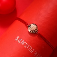 마르코로호팔찌