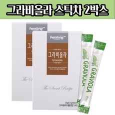 슈퍼푸드 그라비올라 마시는차 가시여지 구야바노 그라비아올라 열대식물, 2박스, 50스틱