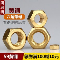 51463c2f5f16102849554e4e221705f2f55745eb8d890e9ba7cf383f0783.jpg