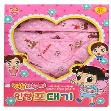 안녕자두야유모차