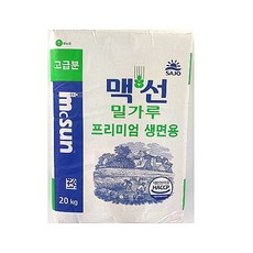 맥선밀가루