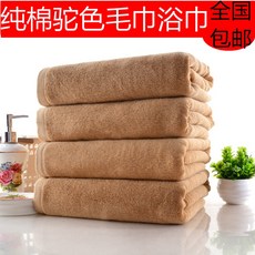 dabd21d6642a047b79bdeded283f5fbb3cc4a9e2da2170c4fedd02c2382e.jpg