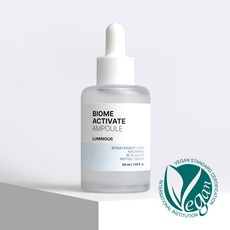 바이옴 액티베이트 루미너스 앰플, 1개, 50ml